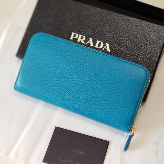 PRADA 長財布　CELESTE/ライトブルー