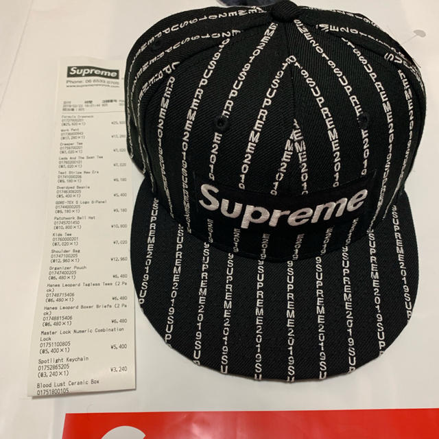 帽子Supreme NEW ERA Text Stripe