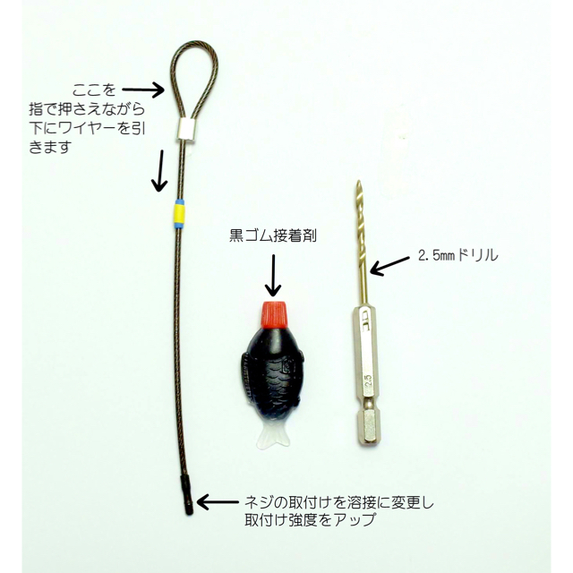 アウディ 各シリーズ共通 給油キャップ交換ワイヤーねじ込タイプ（黒）工具付属 自動車/バイクの自動車(車種別パーツ)の商品写真