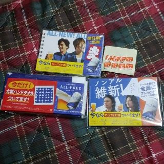 スマップ(SMAP)のオールフリー　ハンドタオル　メモ帳　応募シール14枚(ノベルティグッズ)