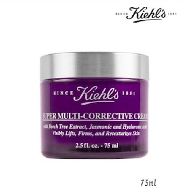 Kiehlキールズ スーパーマルチコレクティブクリーム75ml