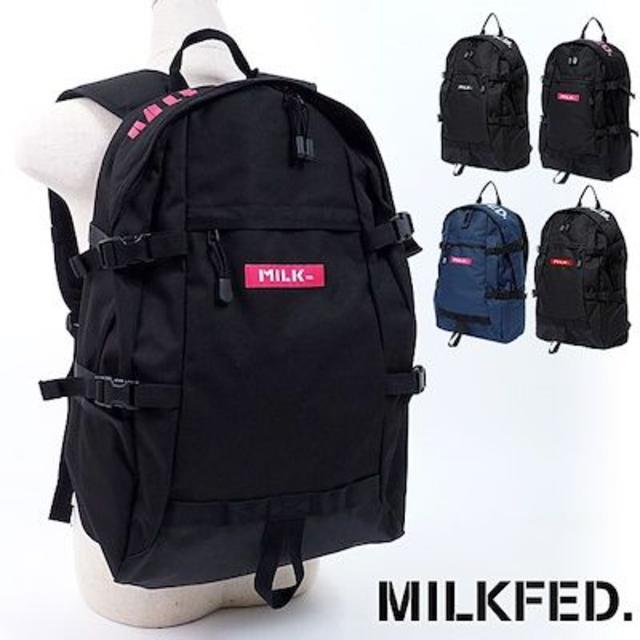 新品・送料無料　milkfed.　backpackレディース
