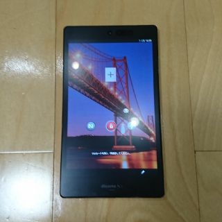 シャープ(SHARP)のAQUOS PAD(タブレット)