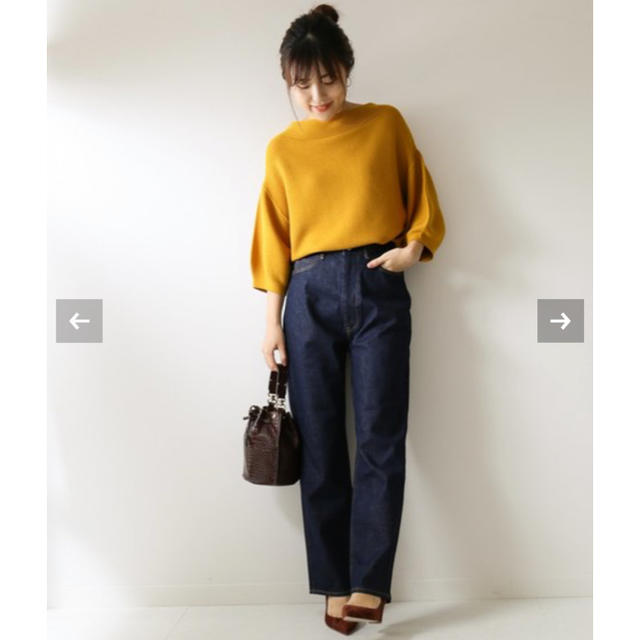 Spick & Span（スピックアンドスパン）の「≪予約≫ストレッチ