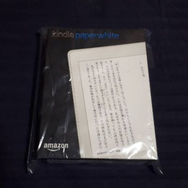 新品未開封 Kindle Paperwhite マンガモデル 32GB ホワイト nature.com.ec