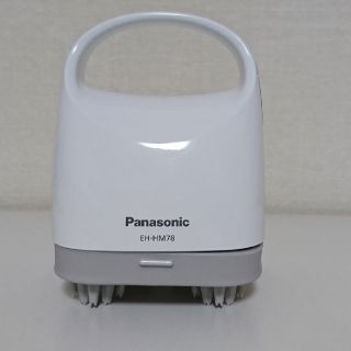 パナソニック(Panasonic)のPanasonic頭皮エステ皮脂洗浄タイプ(ヘアケア)