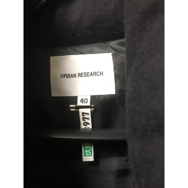 URBAN RESEARCH(アーバンリサーチ)のアーバンリサーチ  ダウンベスト メンズのジャケット/アウター(ダウンベスト)の商品写真