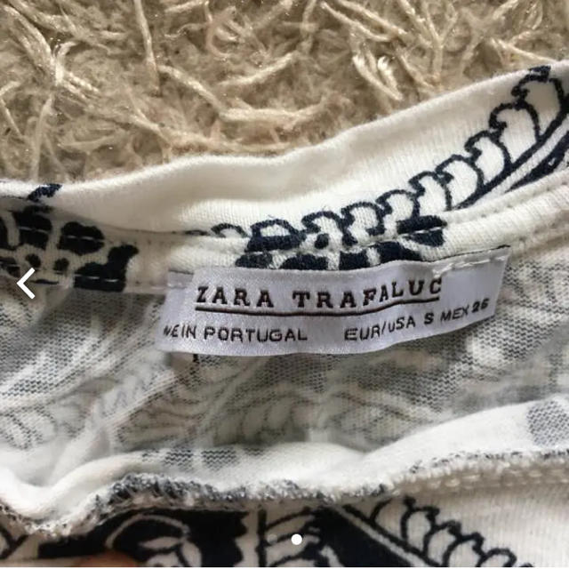 ZARA(ザラ)のZARA ペイリーズ カットソー レディースのトップス(カットソー(半袖/袖なし))の商品写真
