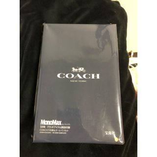 コーチ(COACH)のCOACH　万年筆 ボールペンセット Monomax(その他)