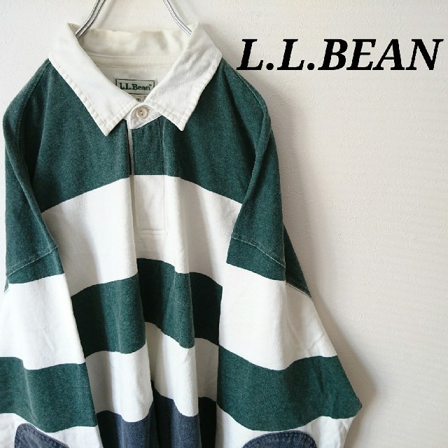 L.L.BEAN '90 ラガーシャツ 長袖ポロシャツ