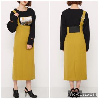 スライ(SLY)の【SNOOPY様専用】ONE SHOULDER JUMPER SK(ロングスカート)