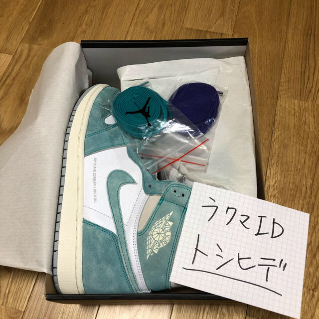 NIKE AIRJORDAN 1 ターボグリーン 27.0