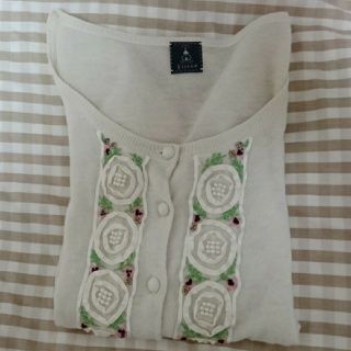 アトリエドゥサボン(l'atelier du savon)のキルッコ ビーズ 刺繍 お花 カーディガン かわいいカーディガン 古着(カーディガン)