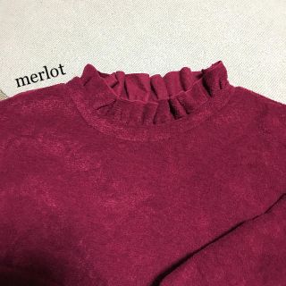 メルロー(merlot)のメルロー フリルネック(カットソー(長袖/七分))