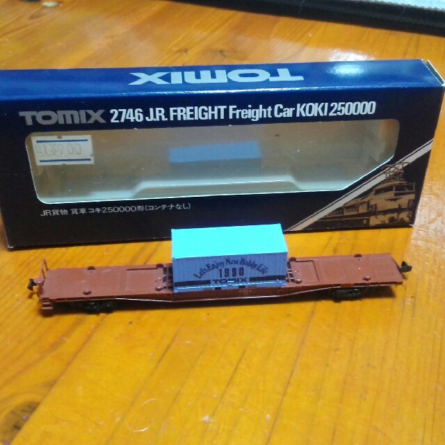 TOMMY(トミー)のTOMIX  　貨車セット エンタメ/ホビーのおもちゃ/ぬいぐるみ(鉄道模型)の商品写真