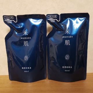 コーセー(KOSE)の米肌　肌潤化粧水　詰め替え2個(化粧水/ローション)