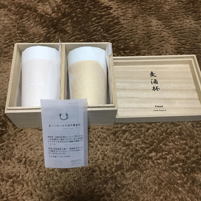 Floyd(フロイド)の新品！麦酒杯 Floyd インテリア/住まい/日用品のキッチン/食器(食器)の商品写真