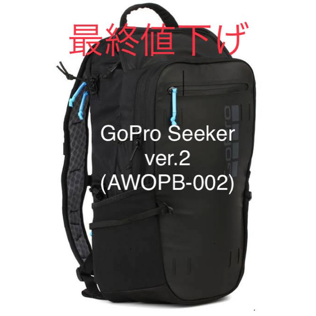 GoPro(ゴープロ)の最終値下げ【新品未開封】GoProSeeker ver.2(AWOPB-002) スマホ/家電/カメラのカメラ(その他)の商品写真