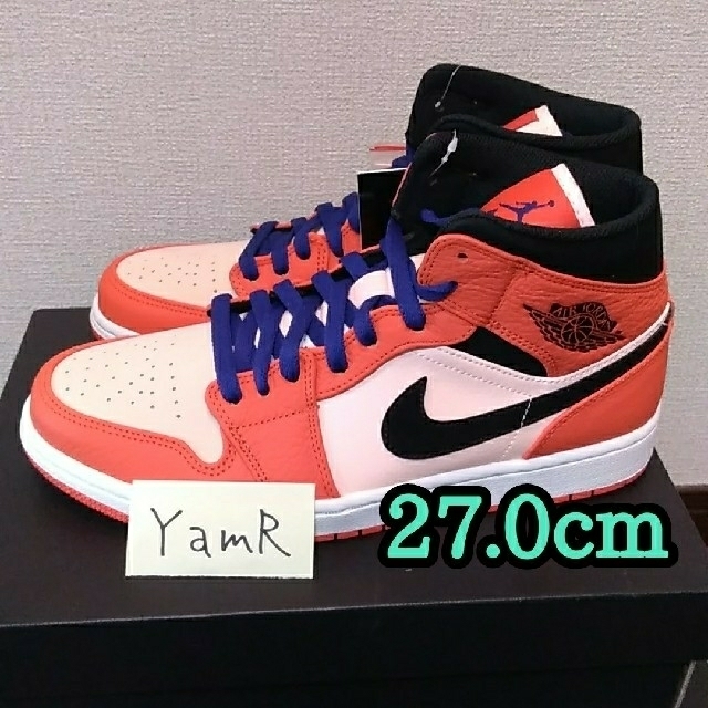 NIKE(ナイキ)のNIKE Air Jordan 1 Mid SE ORANGE/BLACK 27 メンズの靴/シューズ(スニーカー)の商品写真