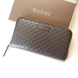 グッチ(Gucci)のGUCCI★ マイクログッチシマ 長財布 ブラウン(財布)