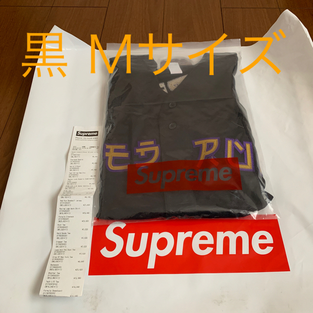 Supreme 2019ss RedRumBaseball Jersey 黒 Mメンズ