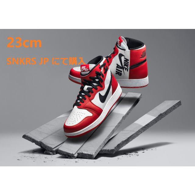 23cm Nike Jordan 1 Rebel XX Chicago
