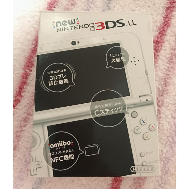 ニンテンドー 3DS LL パールホワイト NINTENDO 任天堂 本体