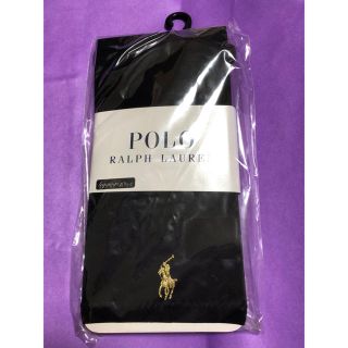 ポロラルフローレン(POLO RALPH LAUREN)のPOLOレギンス(レギンス/スパッツ)