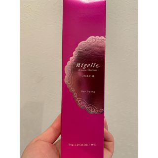 ミルボン(ミルボン)の[新品未使用]ミルボン ニゼルジェリーM(ヘアワックス/ヘアクリーム)