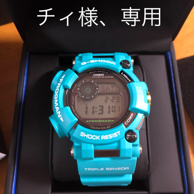 G-SHOCK フロッグマン 新品