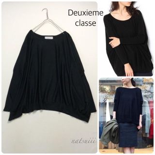 ドゥーズィエムクラス(DEUXIEME CLASSE)のドゥーズィエムクラス . シルクカシミヤ ワイド プルオーバー(ニット/セーター)