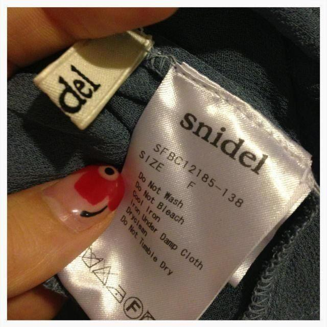 SNIDEL(スナイデル)のsnidel♡ブラウス レディースのトップス(シャツ/ブラウス(長袖/七分))の商品写真