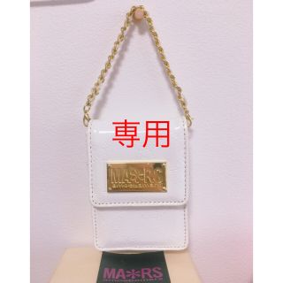 マーズ(MA＊RS)のあっちゃん様 専用 MARS シガレットケース(タバコグッズ)