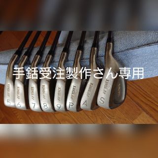 ヨネックス(YONEX)のヨネックスアイアンセット(クラブ)