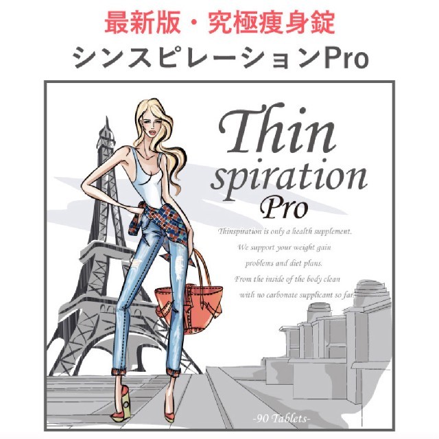 新品 ビオライズ ファスティング リナーシェドリンク 2本 新品 ビオライズ ファスティング リナーシェドリンク 2本