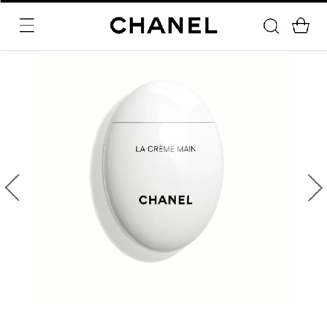 CHANEL 未開封新品 ハンドクリーム