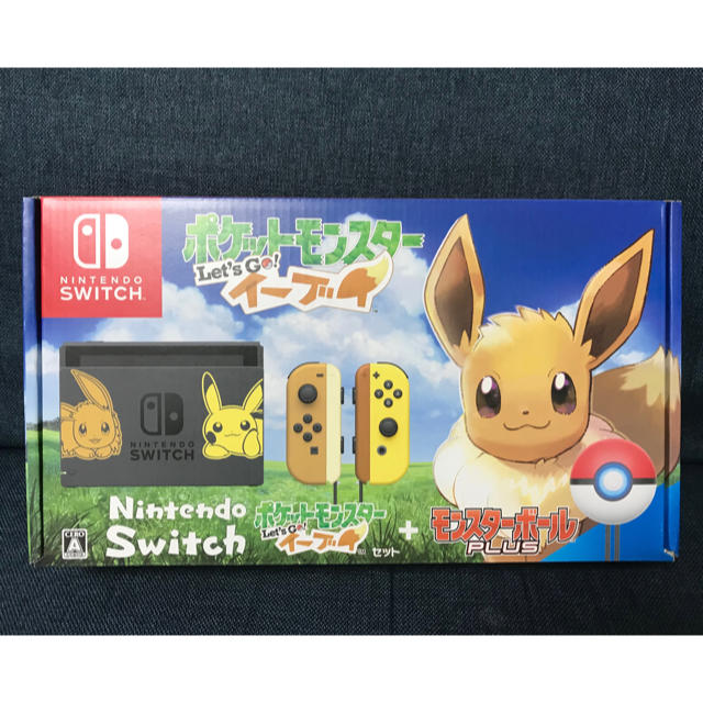 高品質 Switch Nintendo Nintendo イーブイセット Go Let S Switch 家庭用ゲーム機本体 Volunteers4sport Fr