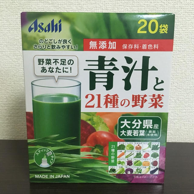 新品 アサヒ 青汁と21種の野菜 食品/飲料/酒の健康食品(青汁/ケール加工食品)の商品写真