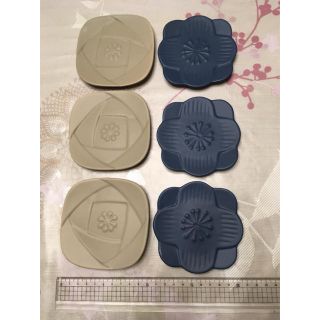 豆皿 セット(食器)