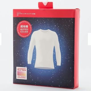 ユニクロ(UNIQLO)の新品ユニクロ超極暖オンライン限定サイズXSヒートテックウルトラウォーム(Tシャツ/カットソー(七分/長袖))