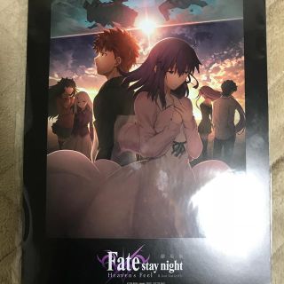 カドカワショテン(角川書店)の劇場版 Fate/HF 7週目 入場者特典(ノベルティグッズ)