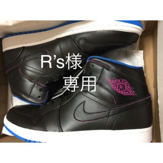 ナイキ(NIKE)のナイキ エアジョーダンワン MID 黒 青 ピンク 28cm 二足セット(スニーカー)