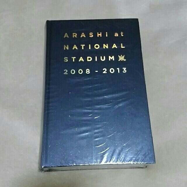 嵐(アラシ)の嵐⭐国立競技場　写真集　2008－2013 エンタメ/ホビーのタレントグッズ(アイドルグッズ)の商品写真