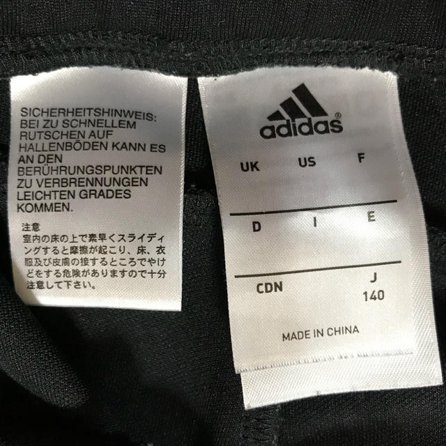 adidas(アディダス)のアディダス   ハーフパンツ キッズ/ベビー/マタニティのキッズ服男の子用(90cm~)(パンツ/スパッツ)の商品写真