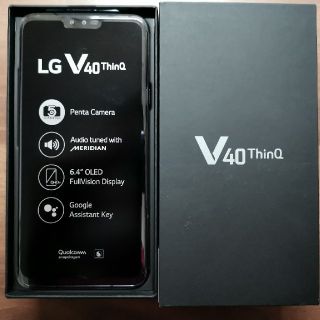 エルジーエレクトロニクス(LG Electronics)のLG V40 ThinQ 6GB/128GB Platinum Gray(スマートフォン本体)