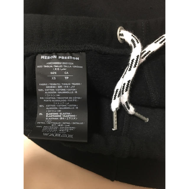 OFF-WHITE(オフホワイト)のHERON PRESTON ヘロンプレストン スウェットパンツ メンズのパンツ(その他)の商品写真