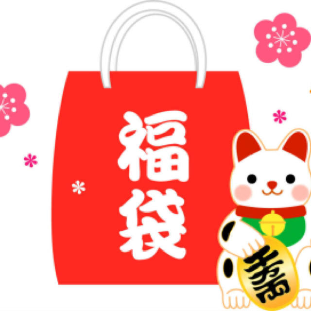 超激安 新品同様品 SDカード サンディスク