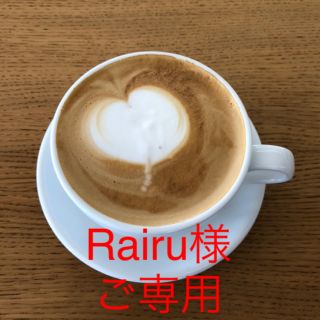 Rairu様ご専用(空気清浄器)