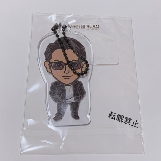 EXILE TAKAHIRO 太陽 チャーム