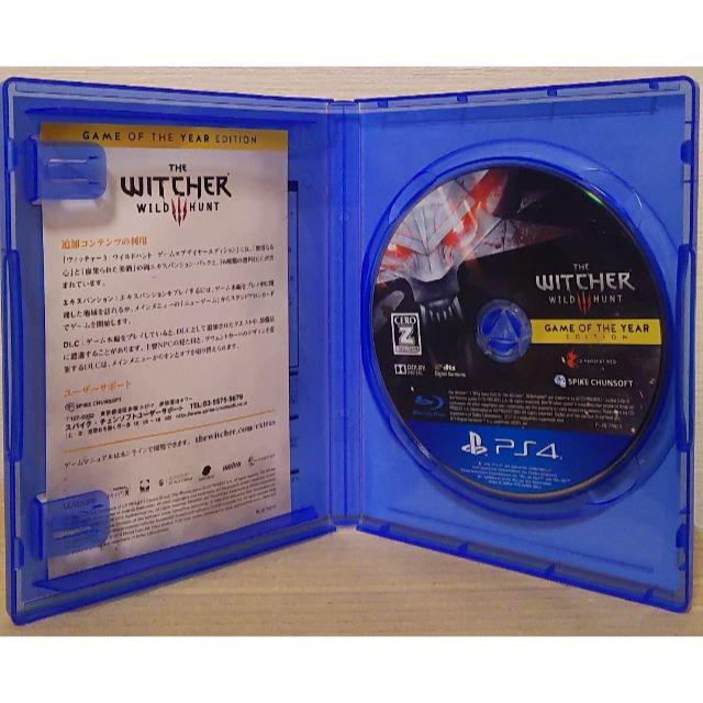 PlayStation4(プレイステーション4)のウィッチャー3 ワイルドハント ゲームオブザイヤーエディション PS4版 エンタメ/ホビーのゲームソフト/ゲーム機本体(家庭用ゲームソフト)の商品写真
